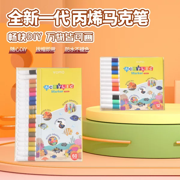 Student Acrylic Markers 12/24/36/60 Colorful Graffiti Pens Art Painting Creative DIY Markers Wholesale