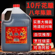 �B�d�a�S�� �˰���ꐻ�������10��Ͱ�b���b���Ŵ���Ͼ�5L�Ͼ�