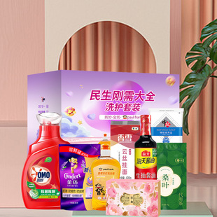 ��ʳ���������ȫ���bC��2865g+500ml����ʳ�}�u�Ͳ��~����ϴ�o