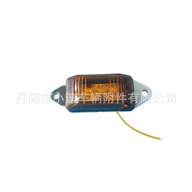 Подходит для грузовика Xiaodi, прицепа T, 3LED 5шт сигнальная лампа, модель XDXH004