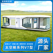 ���޿Ƽ�̫��œ�Ƅӷ����g���ܷ��ݾƵ��O��œ����¶�Iꖹⷿ