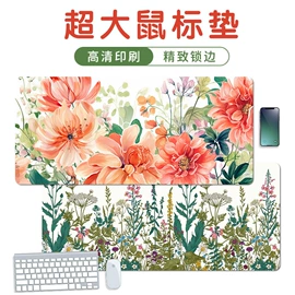 鼠标垫;高尔夫配件;地垫