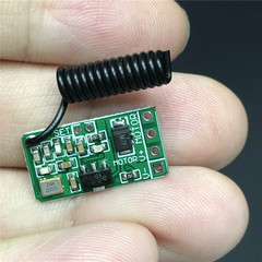 Micro small power motor forward and reverse wireless control switch module motor magnet power positive and negative direction conversion