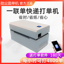 �׉m���f�Ηl�a��ӡ�C�����˺����һ�֙C�{�������ο羳���