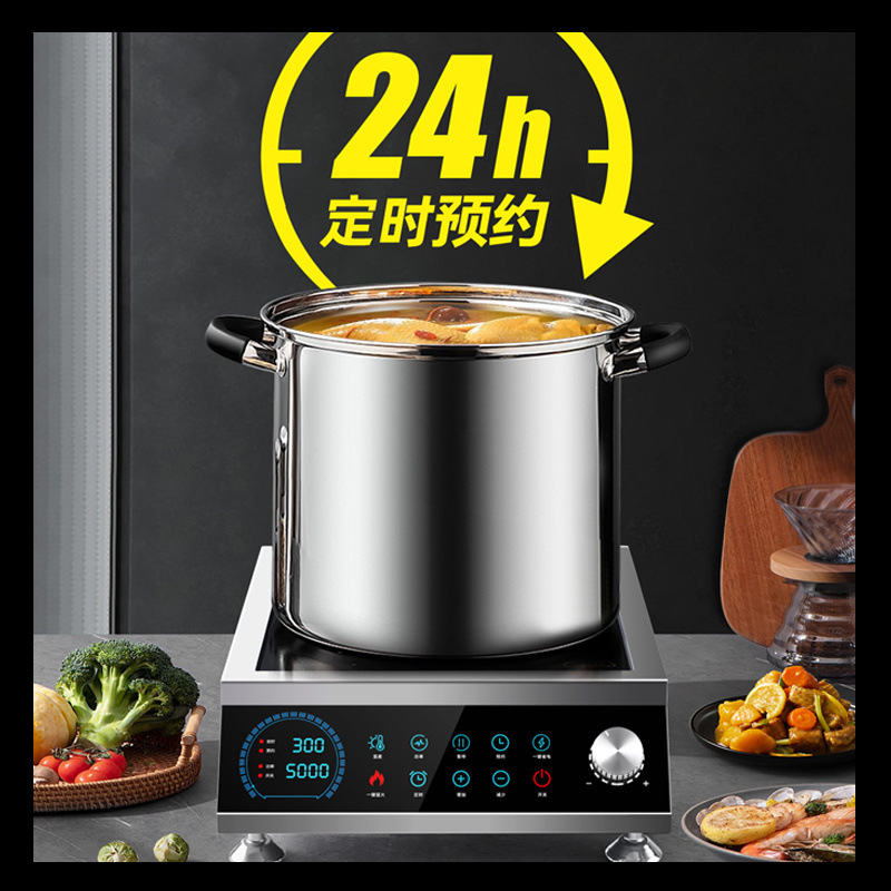 Horno electromagnético comercial 3800W multifuncional de alta potencia 5000W plano doméstico cóncavo de ahorro de energía 4200W