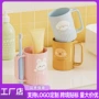 亲子宝宝情侣款成人漱口杯