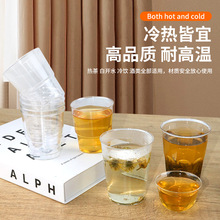 ���ƼӺ�psһ���Ժ��ձ�Ӳ�|�Ʒ����͸������͸��Ӳ��ʳƷ��ˮ��