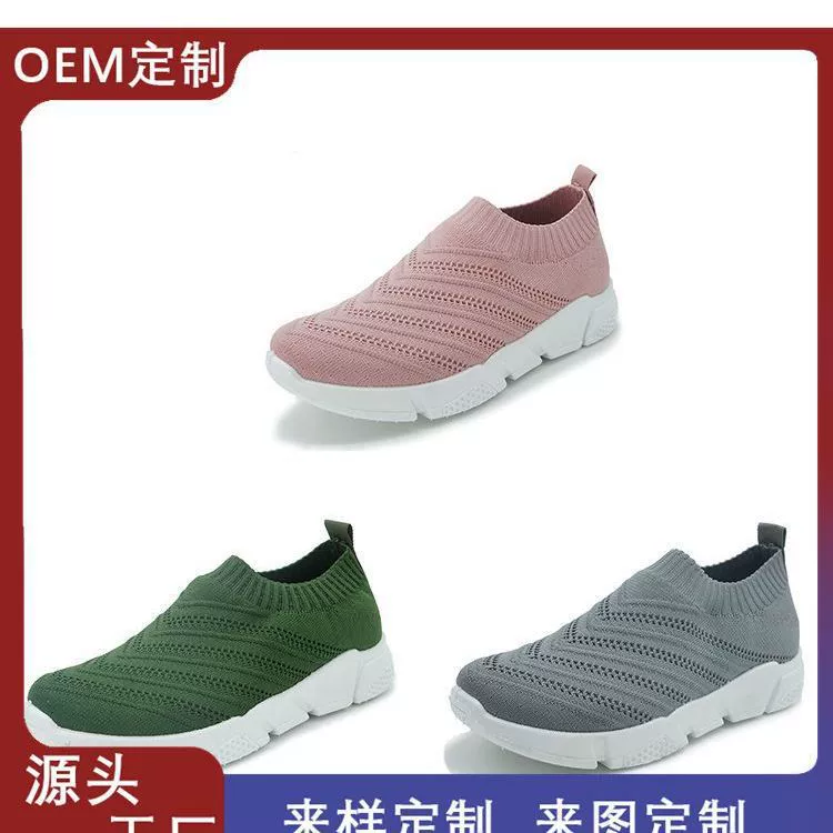 Производители источника женские летающие носки обувь дышащая удобная вязаная спортивная повседневная обувь женская обувь