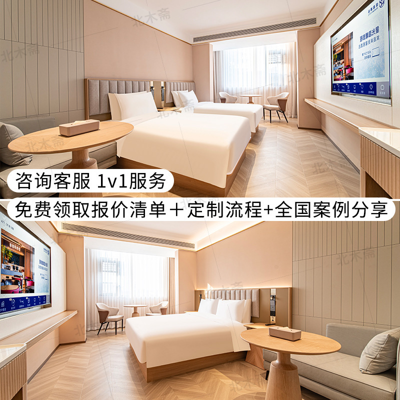 Chain Hotel Furniture, Standard Room Full Set Customization, B&B Bedside Table Renovation, Hotel Double Bed, Box Bed, Bed Headboard Chain Hotel Furniture, Standard Room Full Set Customization, B&B Bedside Table Renovation, Hotel Double Bed, Box Bed, Bed Headboard