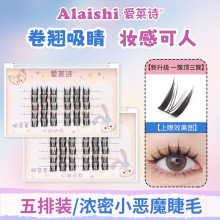 ���RԊ����؈���`��؈�ٽ�ëС��ħ���l��ë��������ë����