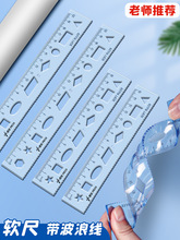 ����С�W��һ�꼉����ֱ��͸��20cmܛ�߶๦�܎׺ΈD���L�D�߿���