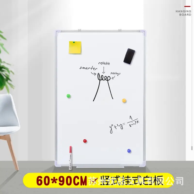 优品白板挂墙家用挂式白板竖版可擦磁吸黑板家用教学会议培训写字|undefined