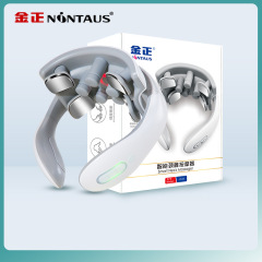 頚椎マッサージ器知能頚部マッサージ器パルス加熱理学療法器