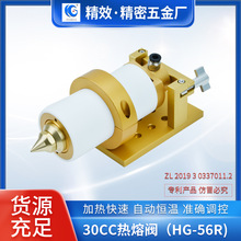 �S��pur�����z�C30cc �����z�ӟ��c�z���ӟ��b�ß���ȫ�Ԅ��c�z�C