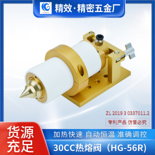 �S��pur�����z�C30cc �����z�ӟ��c�z���ӟ��b�ß���ȫ�Ԅ��c�z�C