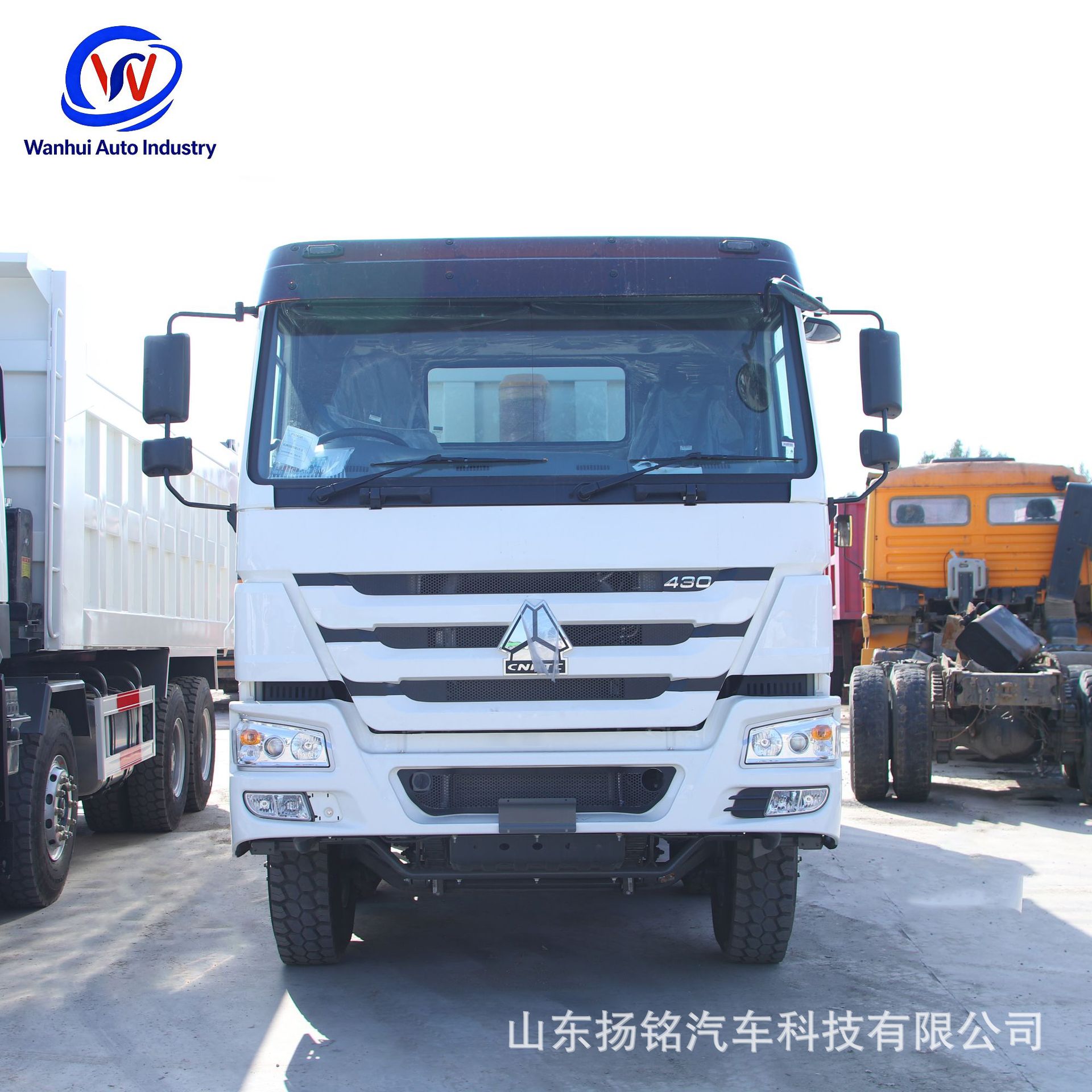 Export to Africa: Howo Dump Truck, 430 Horsepower, 8X4, Front Four-Wheel Drive, Heavy-Duty Engineering Vehicle for Earthwork Transport