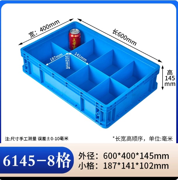 caja de rotación gruesa rectangular caja de piezas de plástico caja de tornillo caja de herramientas caja de almacenamiento caja de material marco de goma con cubierta image 98