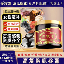 ��¶��Ʒ¹̥�༪��÷��¹��¹̥�۱P��Ůʿ���a��¹���z��¹����