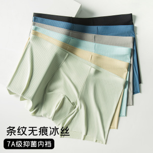��ʿ���zƽ��ѝ�l�y�o��͸���־��șn���mƽ�_ѝ