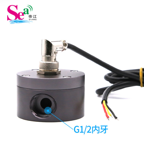 Oval gear flowmeter, oil flow sensor, Hall flowmeter, aluminum alloy material