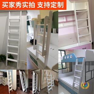 ?��ľ��ɫ�������Ӹߵ���������݆��u�w�ǵǸ�ֱ���҃��b��岽