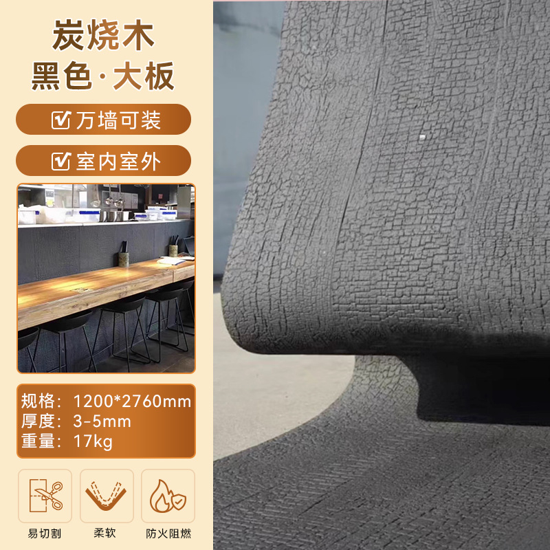 숯불구이·대판/사각가격