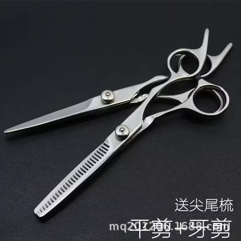 Tondeuse professionnelle pour cheveux, ciseaux, frange, ensemble d’outils
