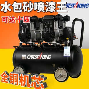 ��ˮ��ɰ�o���o�͚�ÿՉ��C��ʯ��ˮ��ˮ���T��220V�~ā�ӷ��⠝