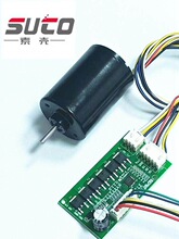 �S��3650�oˢ늙C545�oˢ�R�_12V24V�p��������8���иЃ��û���