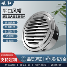 304ƽ�^���P��Lñͨ�L�ھW�ֹܵ��Ś������L�ڲ��P��⠝�ş���