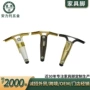定制新款柜子家具沙发脚