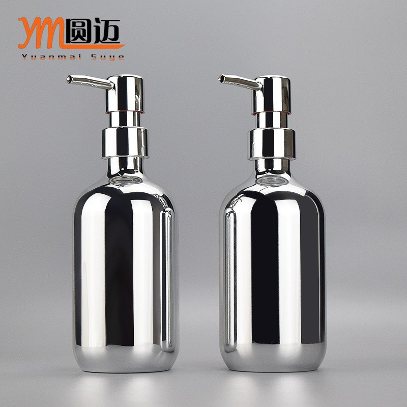 500ml300ml botella de loción de plata galvanoplastia de alta gama de lavado y protección sub-embalaje botella de prensa botella de embalaje cosmético de plástico