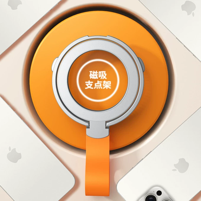 Новый складной кронштейн с пряжкой, магнитное кольцо Magsafe, ультратонкий металлический вращающийся настольный кронштейн для прямой трансляции, аксессуары