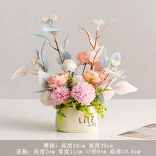 仿真花假花小盆栽北欧花艺摆件室内家居客厅餐桌装饰品摆设高档花