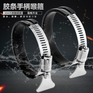 304���P��z�l�ֱ�ʽ������������ ˮ�܊A�̶��A���ۿ��ٽ��^