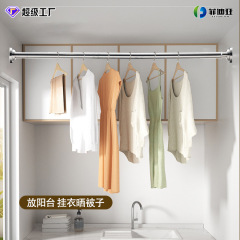スプライス可能なステンレス製衣類乾燥フォーク、衣類乾燥ロッド、高さ調整可能なカバー、多機能組み立て式ユニバーサル収縮カーテンロッド