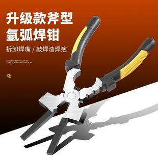 8���������Q�廡���Q�����Q��늺��Q�ӚⱣ��������̼���o�Q
