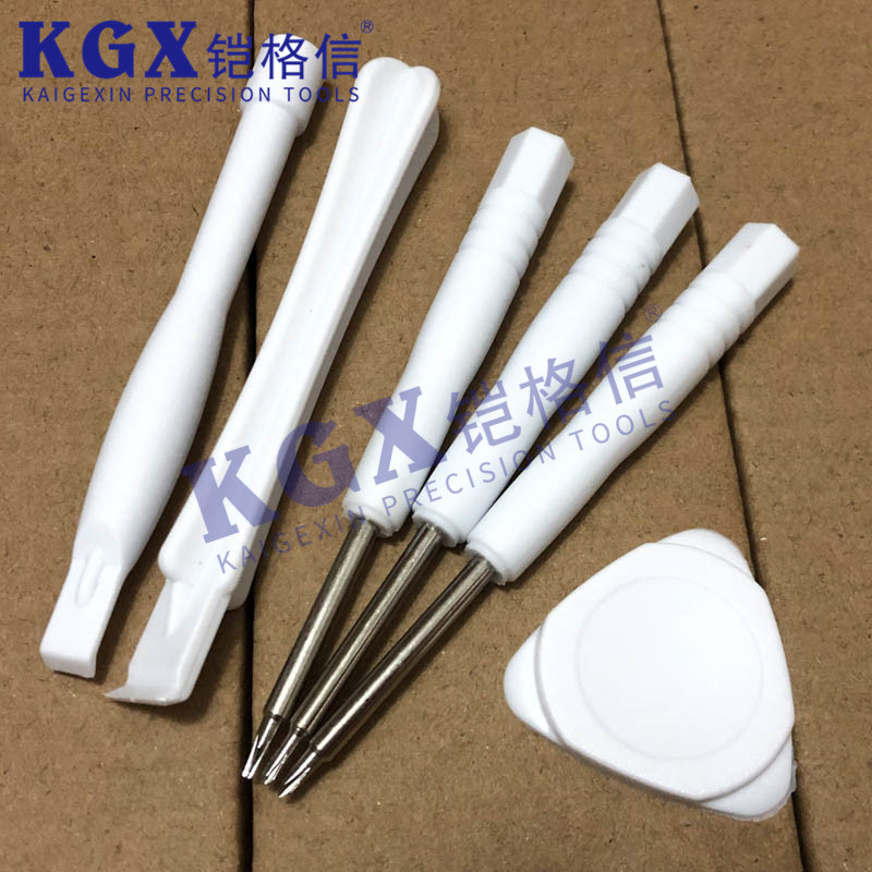 苹果系列7件套 Y型三角 十字 五角 螺丝刀 拆机工具 苹果修理工具