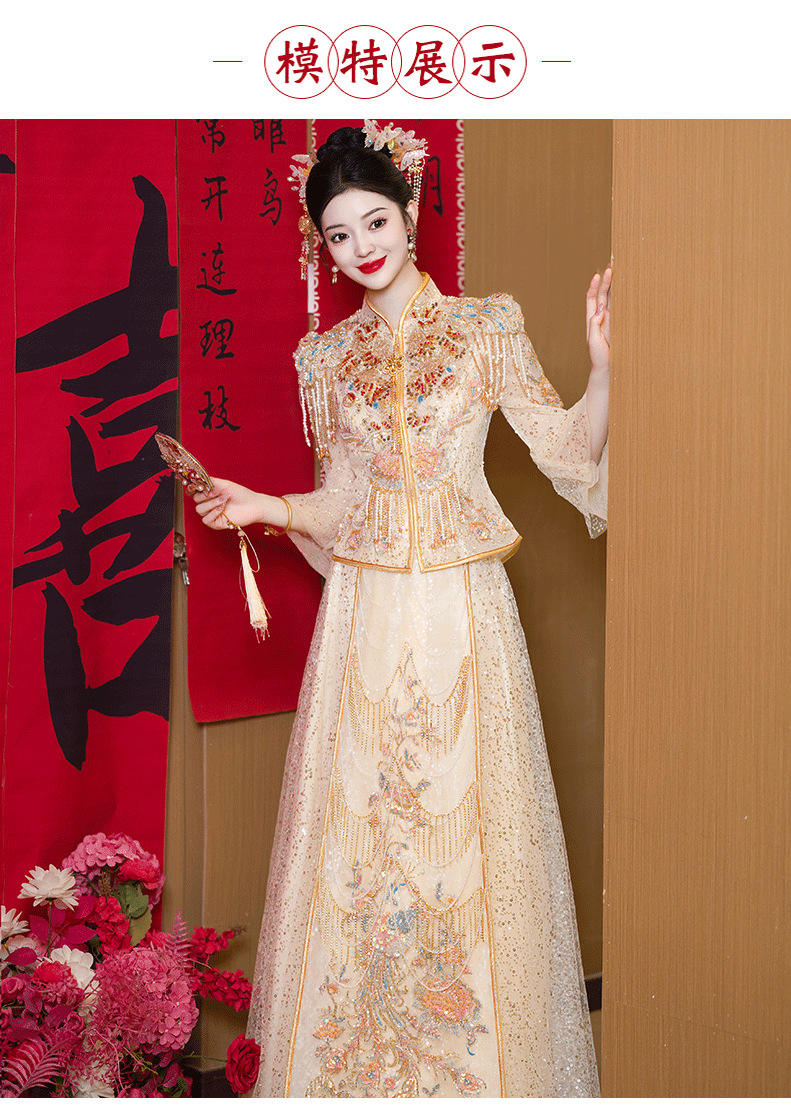 Champagne Golden Show Hefu Large Size Bridal Toast Dress Chinese Wedding  Dress | eBay