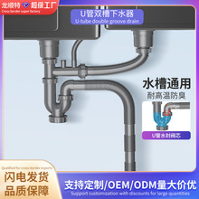 �N���pˮ����ˮ�����bϴ����ϴ�����ˮ�������ˮ����ˮ�ܿɶ���