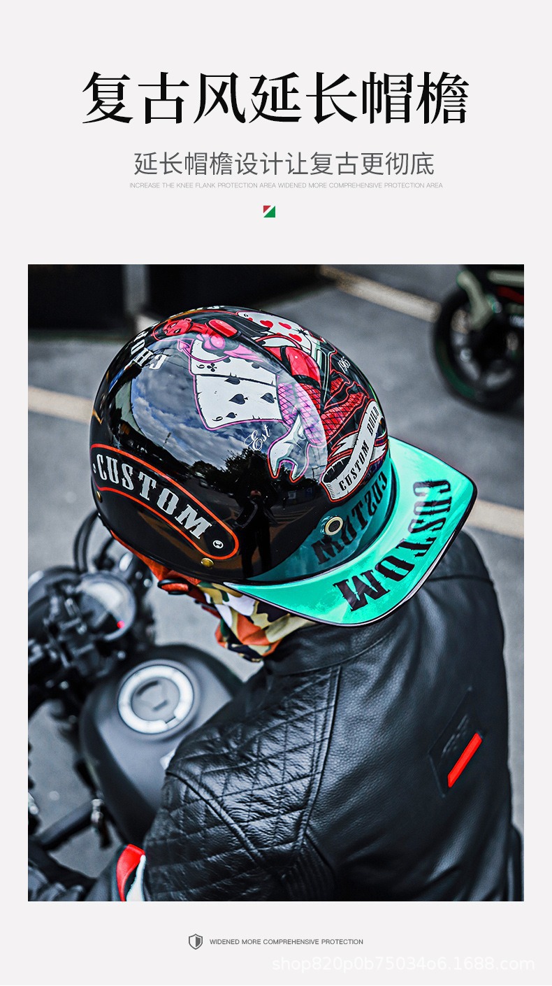 Motorcycle Helmets for Men and Women Cycling Bluetooth Autumn and Winter Safety Helmets Personalized Electric Cruise Motorcycle 3C Covered Full-Face Helmet