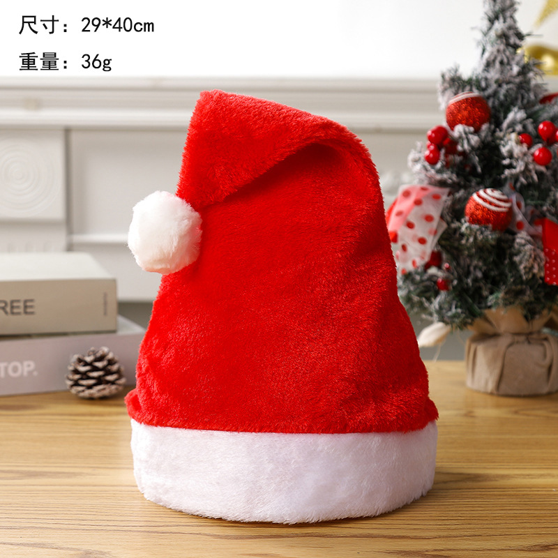 두꺼운 짧은 봉제 인형(성인 스타일 솔기 봉제 인형)