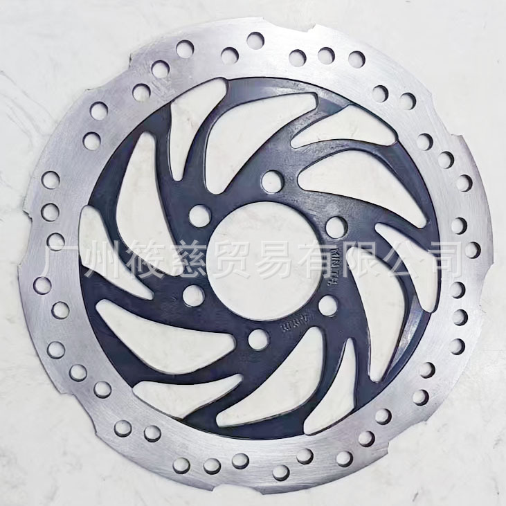 Domestic High-Quality Front Brake Disc Suitable for Motorcycles Pulsar Ns150 As150, Outer Diameter 24cm