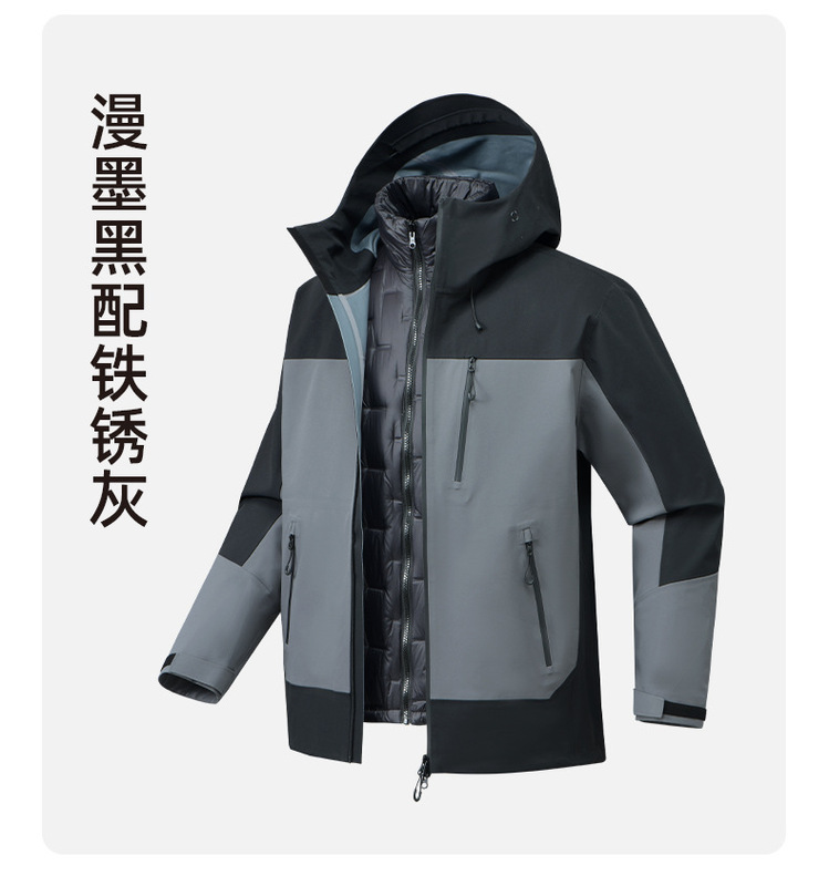 新款户外运动单层冲锋衣三层压胶防水防风透湿男女同款登山服露营|undefined