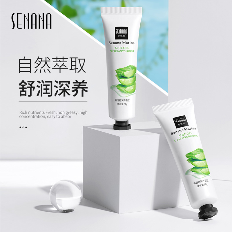 Sena Nana Aloe Gel Hidratante Refrescante, Hidratante, Suavizante, Cuidado de la Piel de Aloe Gel Pequeño y Portátil Fabricante al por mayor image 1