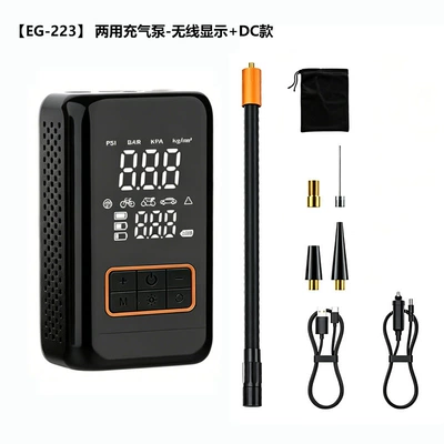 air pump for electric | Hava nasosu - new-model-with-large-screen-black-colorwireless-digital-displaypre-set-tire-pressure-with-auto-stop-upon-full-inflation1500mah2-batteriesdc12v-cigarette-lighter-power-supply