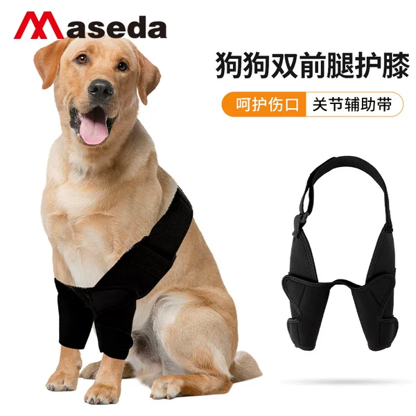 Thigh Injury Protective Sleeve Dog Leg Fracture Protective Gear Pet Front and Rear Leg Brace Auxiliary Belt Dog Knee Pads Dog