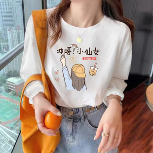 ���ް�ɫt��Ů�����L���ﶬ�n�挒��ins���⴩�A�I���´����