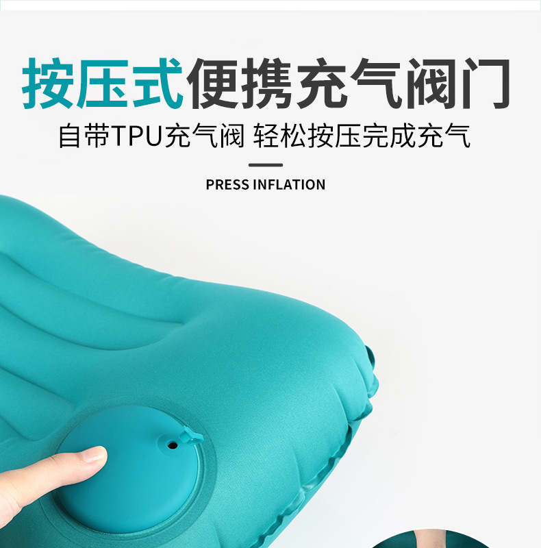 充气枕-_07.jpg