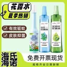 ���Ϻ��Z���y����¶ˮ�־�Һ������ļ�������òݻ�¶ˮ